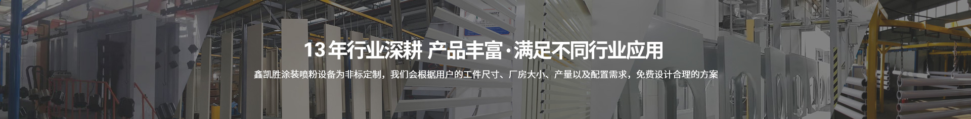 OETY欧亿·(中国)体育官方网站
